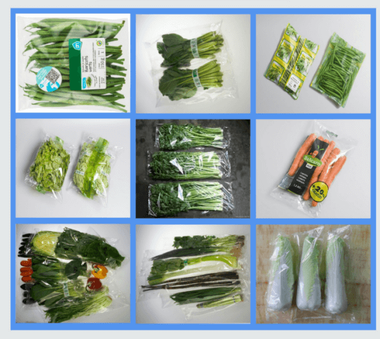 蔬菜包装机生产线